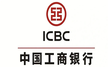 科尔沁左翼中工商银行小微抵押贷申请条件