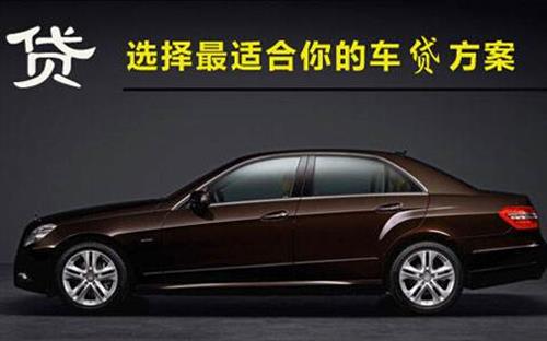 科尔沁左翼中珠海不押车抵押贷款公司电话